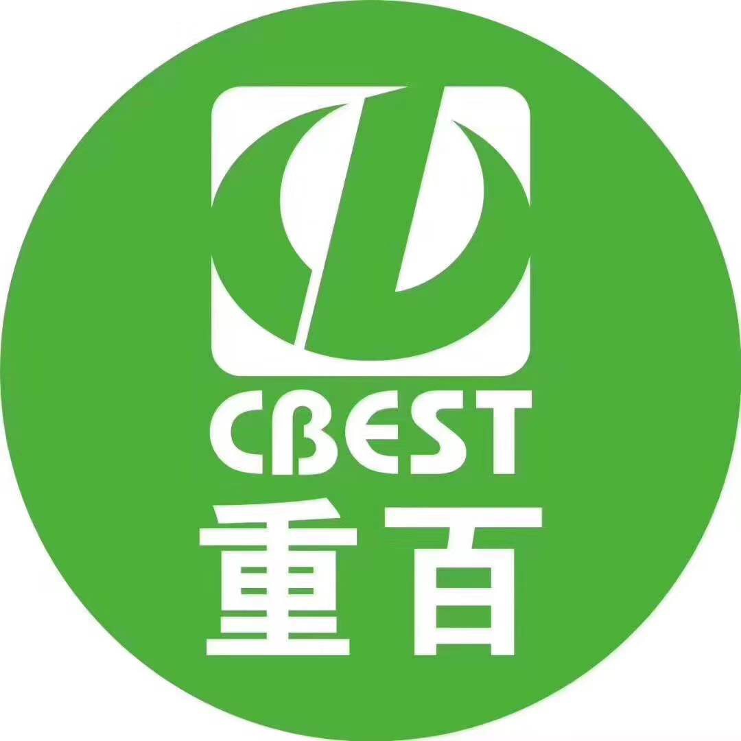 重慶百貨大樓股份有限公司樂山商場