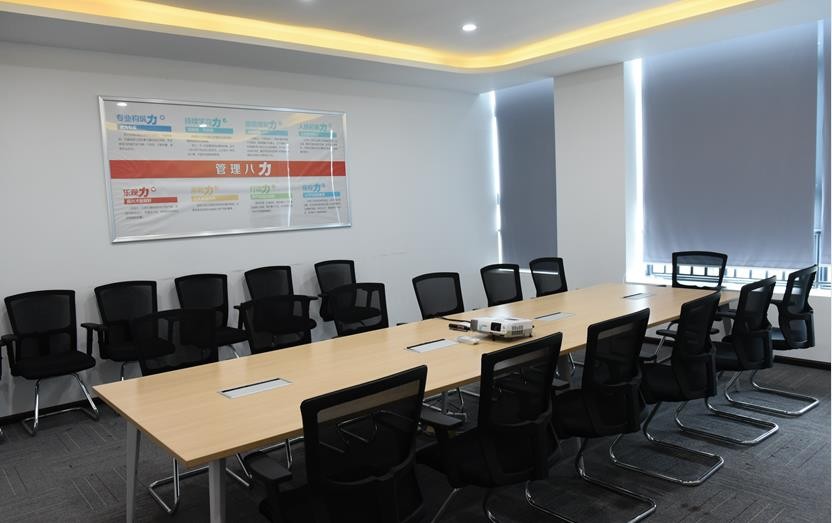 樂(lè)山職場(chǎng) 會(huì)議室.JPG